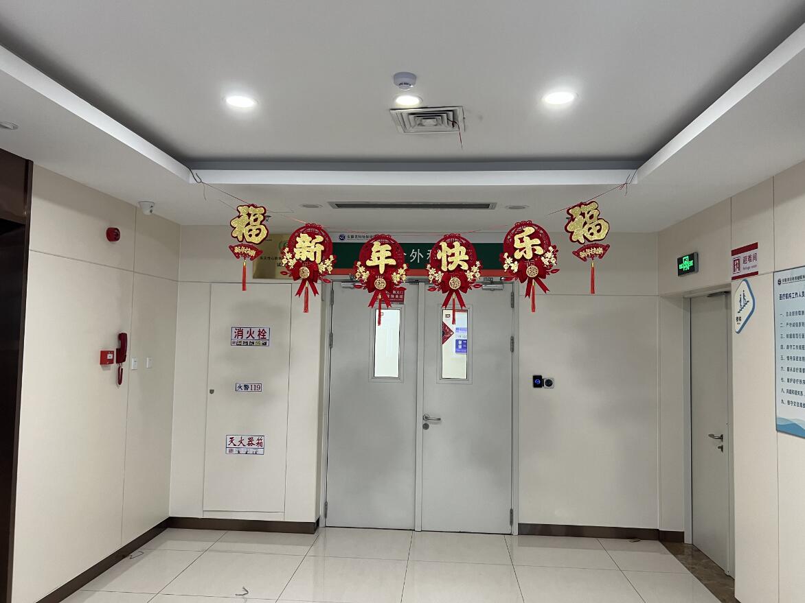 筑誠集團(tuán)丨龍騰盛世賀新春